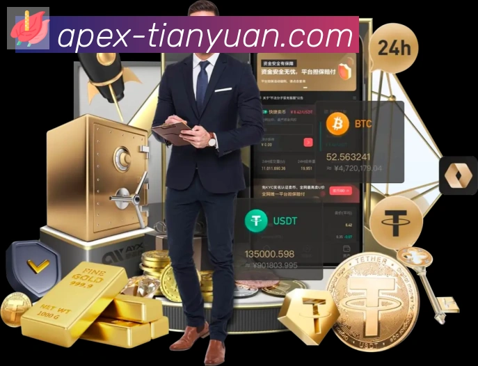 App 展示图