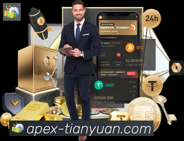 App Interface Preview