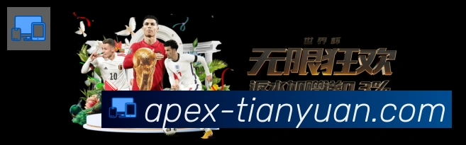 行业推荐